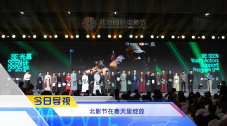 红果免费短剧在线观看